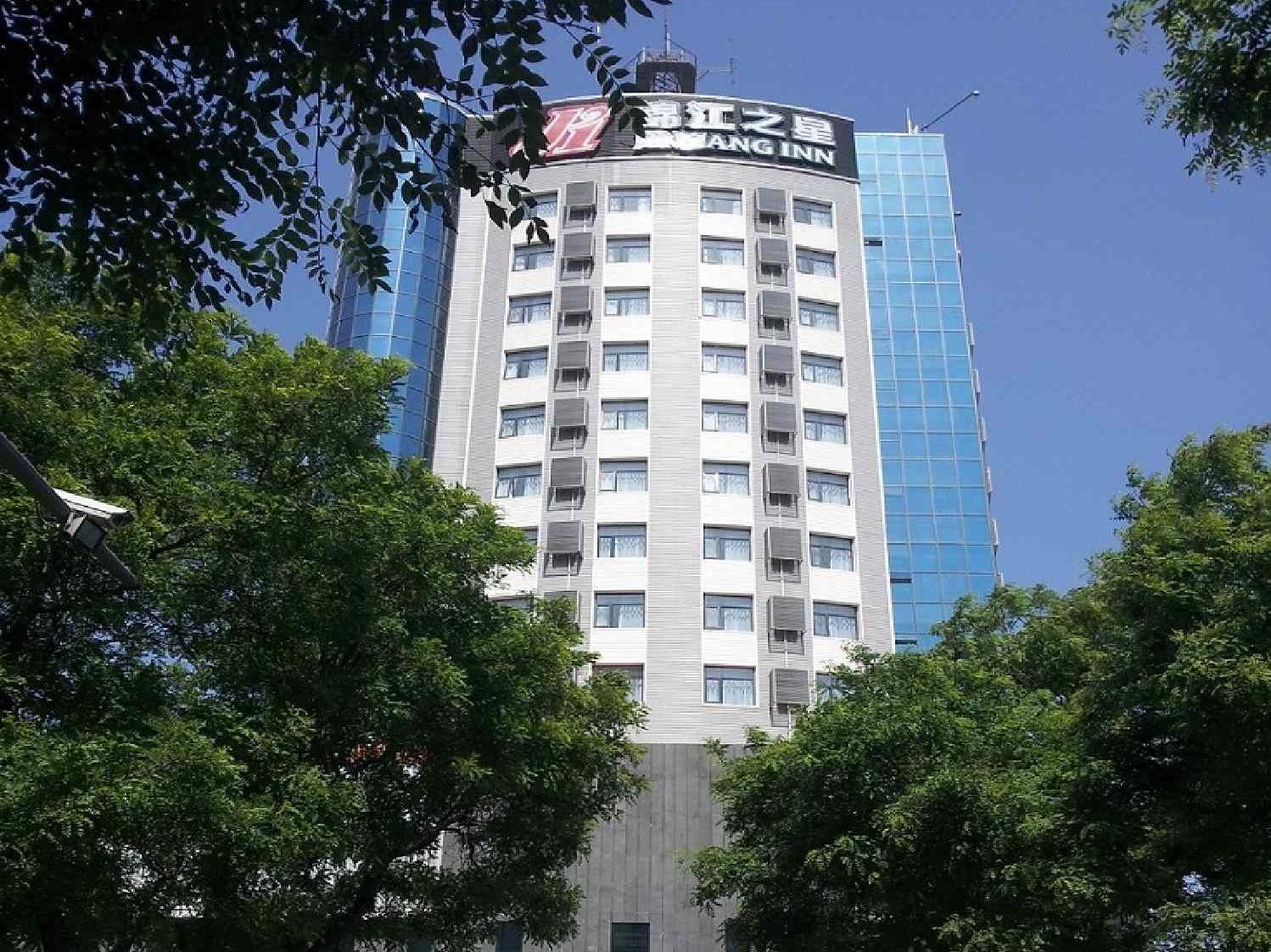 Jinjiang Inn Baoding Railway Station Εξωτερικό φωτογραφία