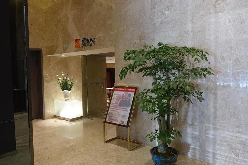 Jinjiang Inn Baoding Railway Station Εξωτερικό φωτογραφία